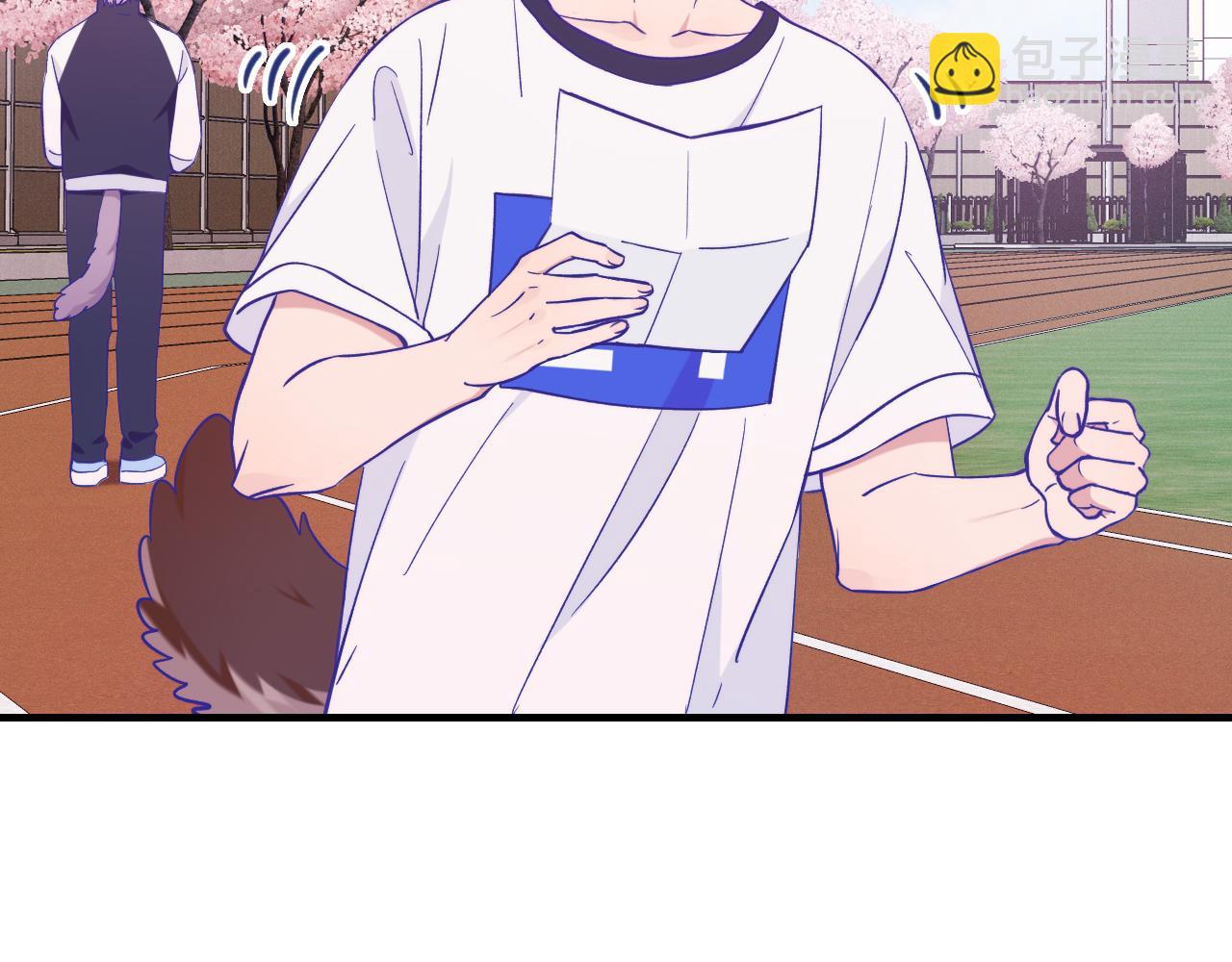 第48话 借你用用(1/3)-第54话