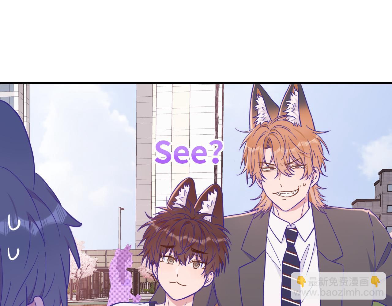 第48话 借你用用(1/3)-第54话