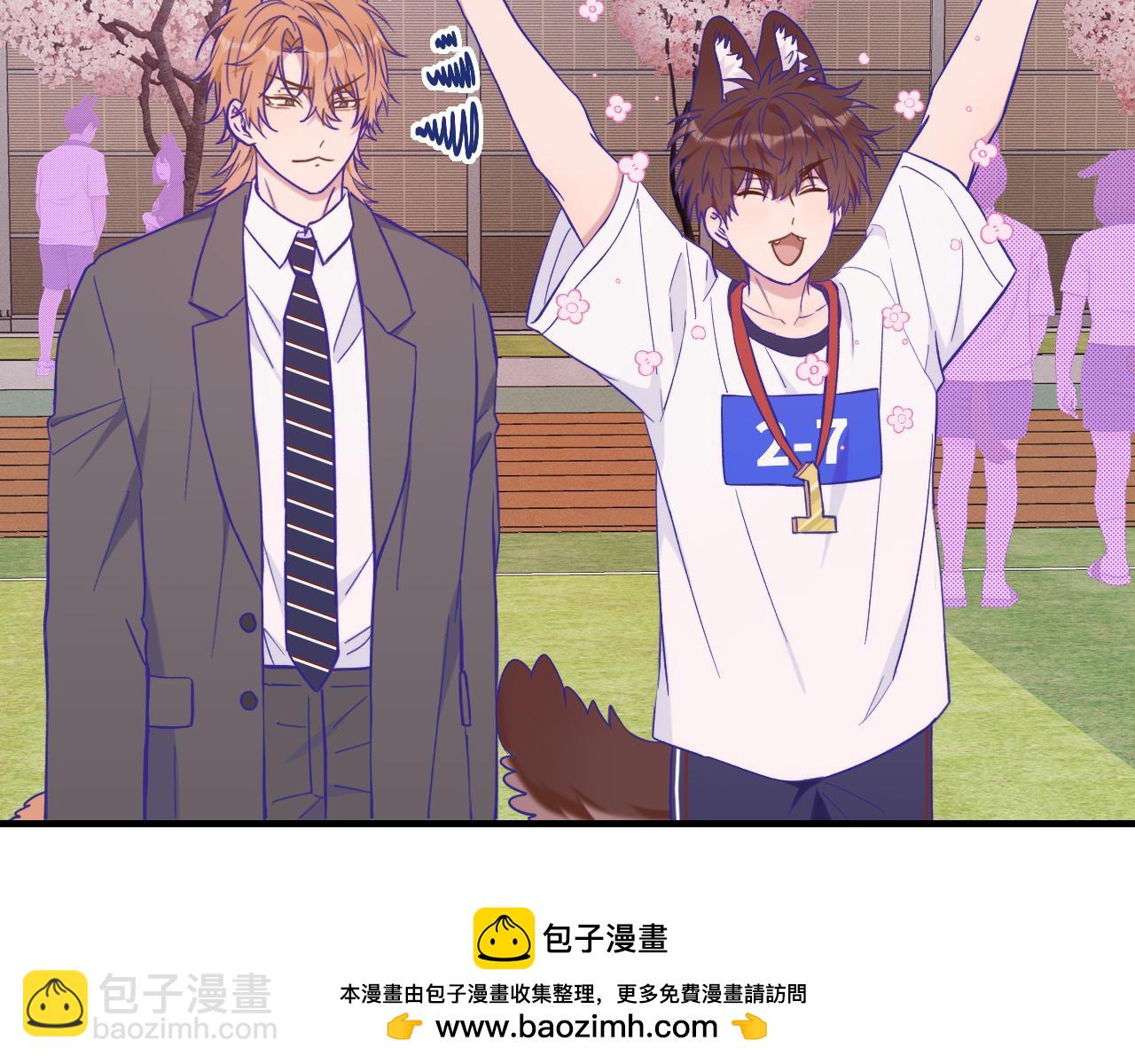 第48话 借你用用(1/3)-第54话