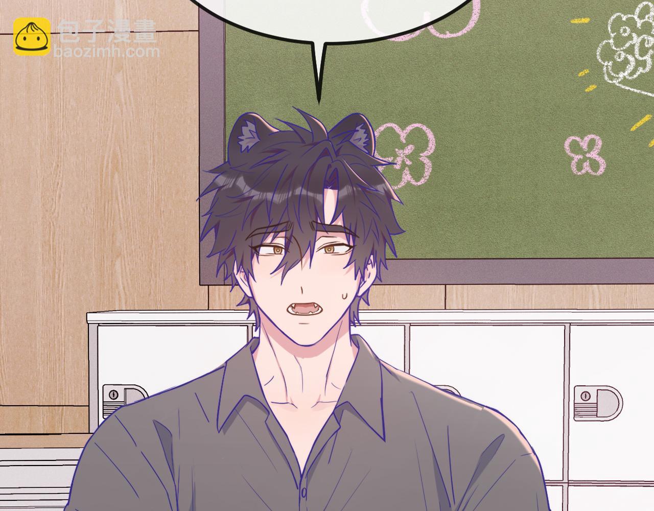 第50话 留宿(1/3)-第56话