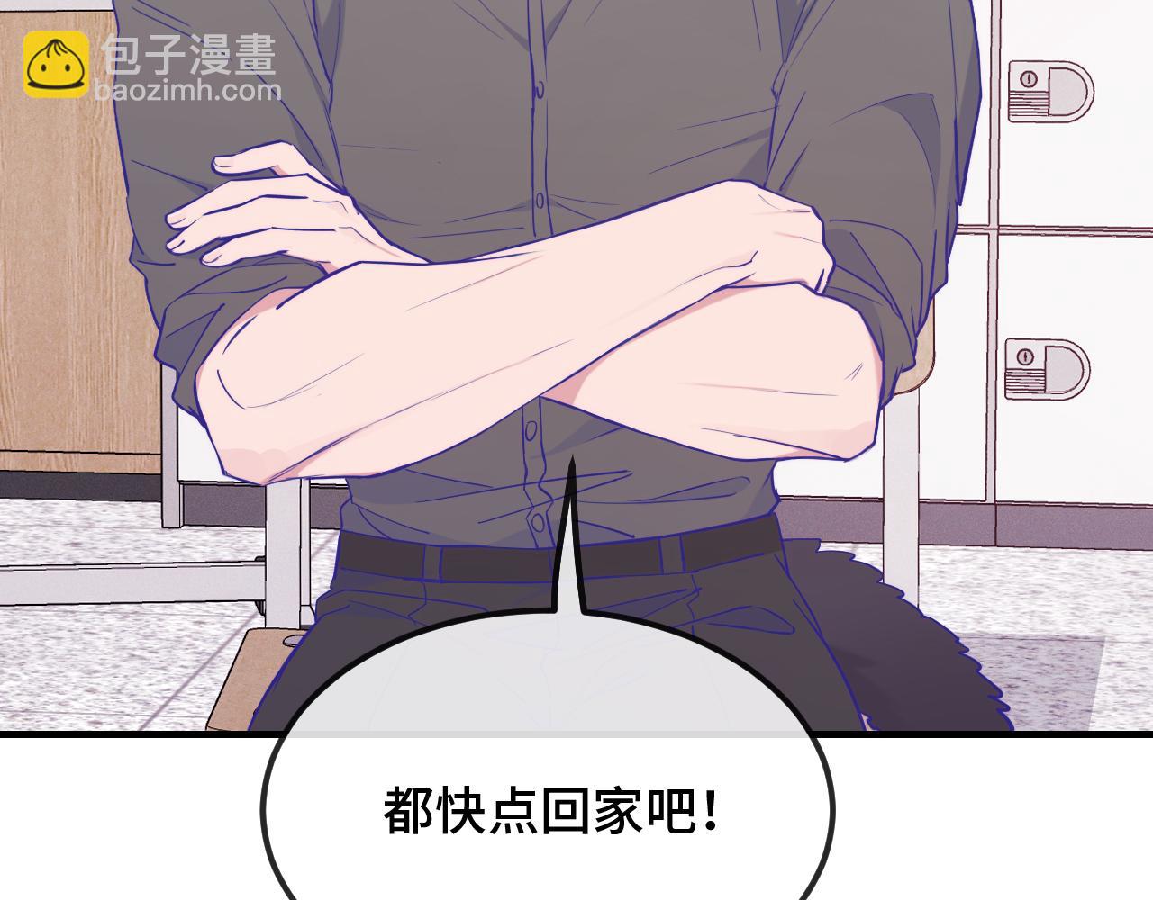 第50话 留宿(1/3)-第56话