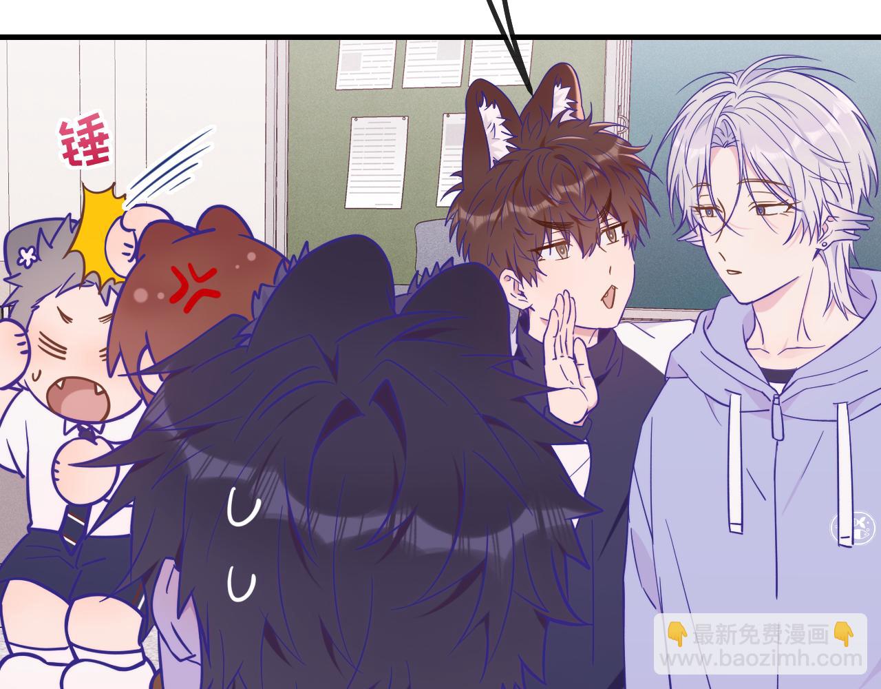 第50话 留宿(1/3)-第56话