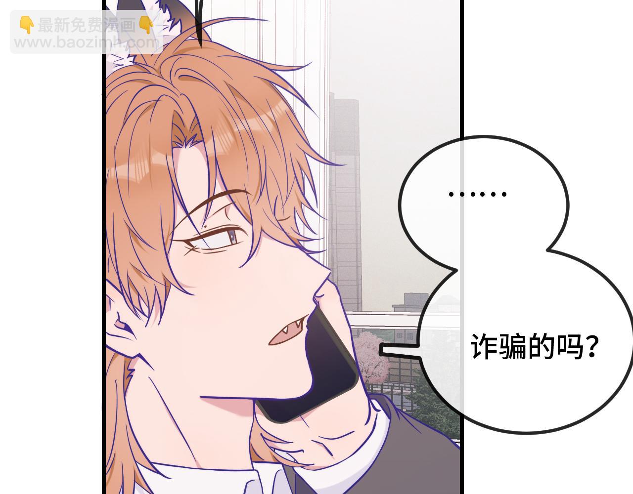 第50话 留宿(1/3)-第56话