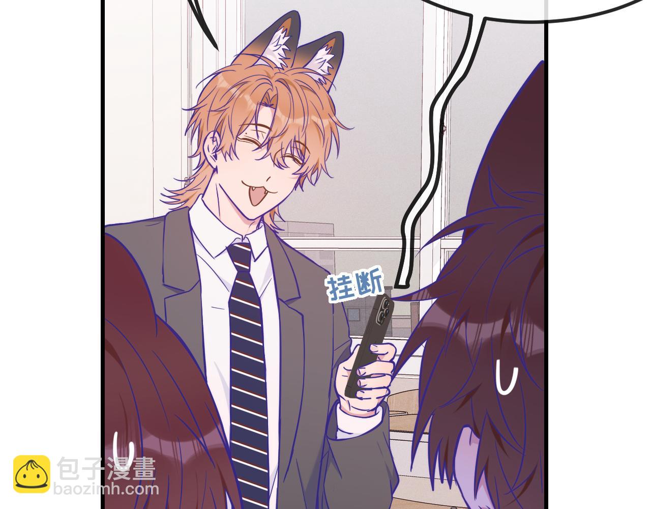 第50话 留宿(1/3)-第56话