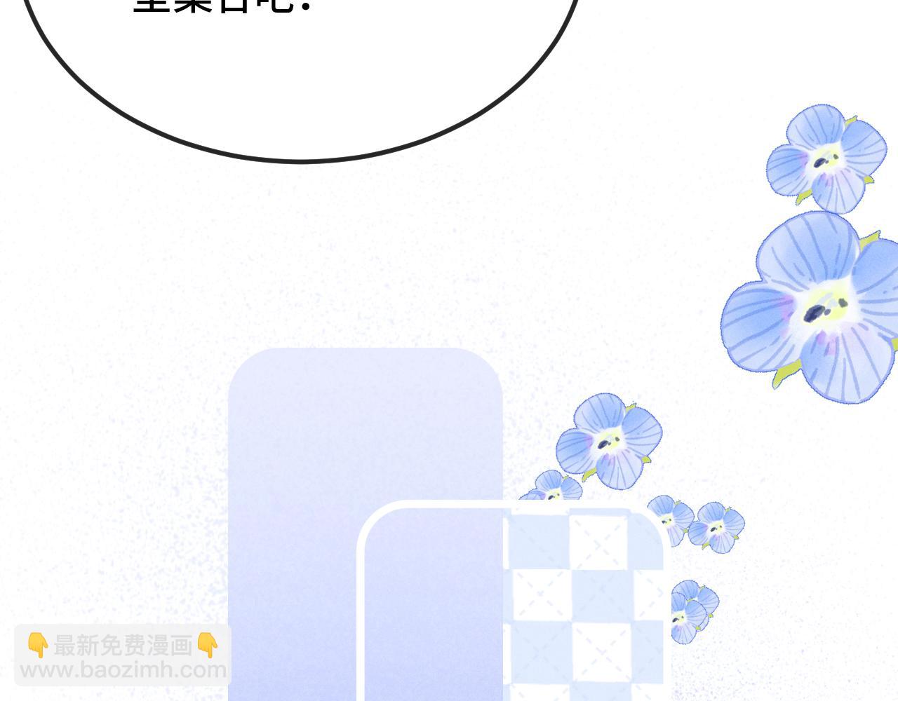 第50话 留宿(1/3)-第56话