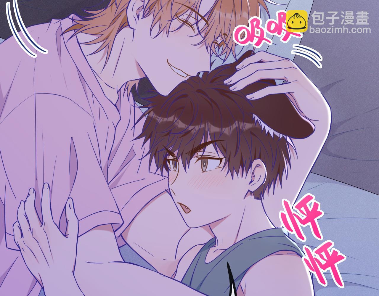 說謊的小狗會被吃掉的 - 第52話 你怎麼心跳這麼快(1/3) - 6