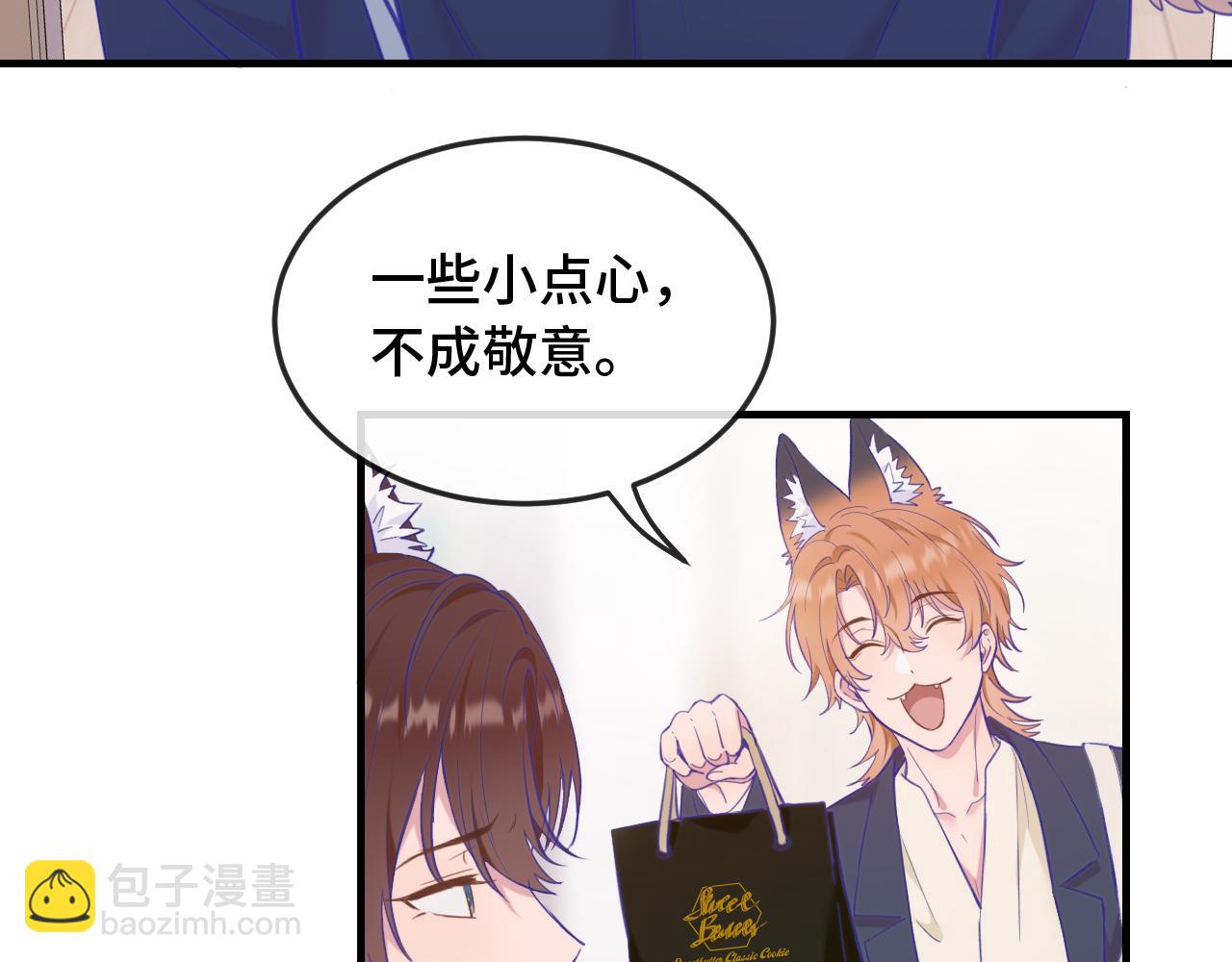 第8话 上门补习(1/3)-第8话