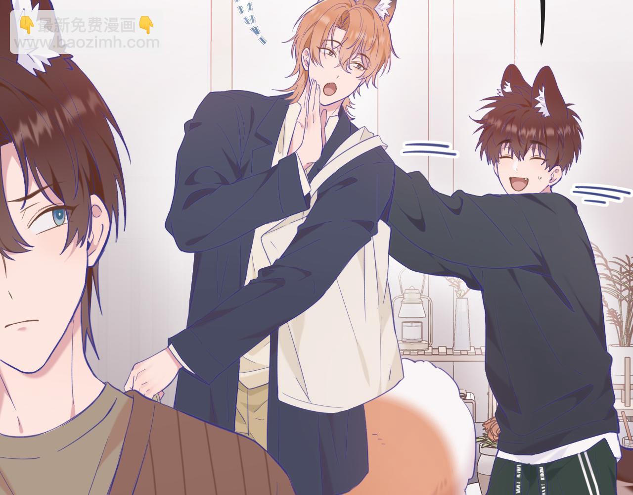 第8话 上门补习(1/3)-第8话