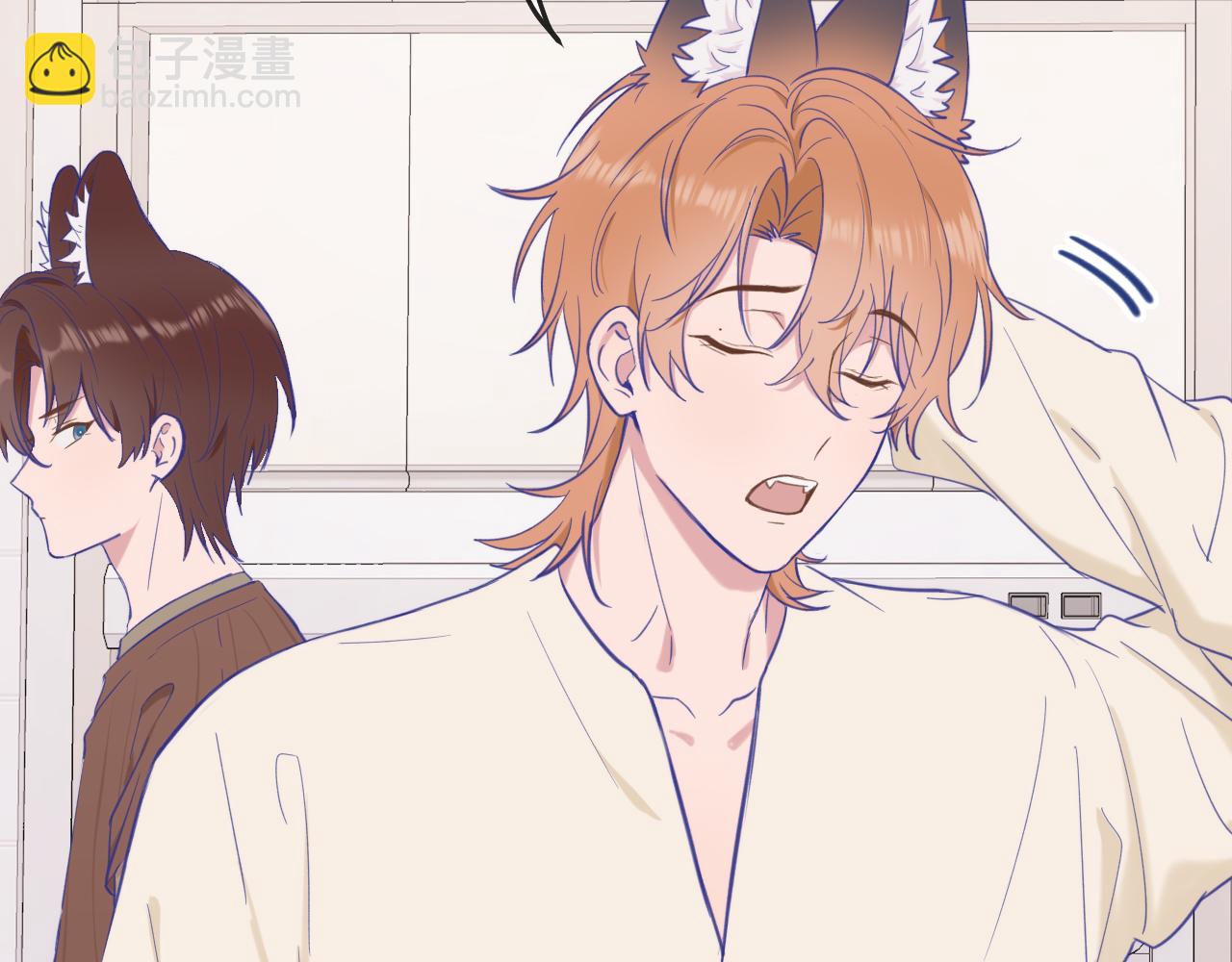 第8话 上门补习(1/3)-第8话