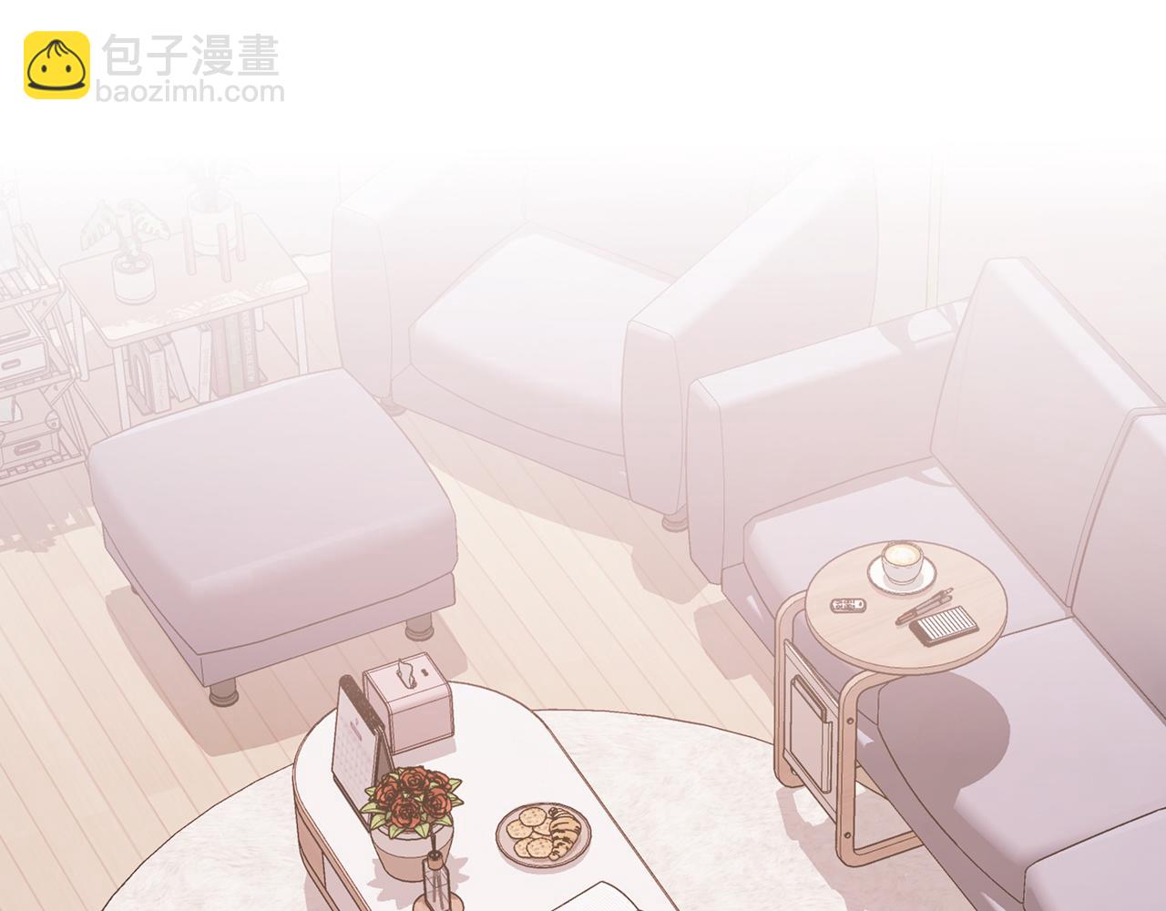 第8话 上门补习(1/3)-第8话