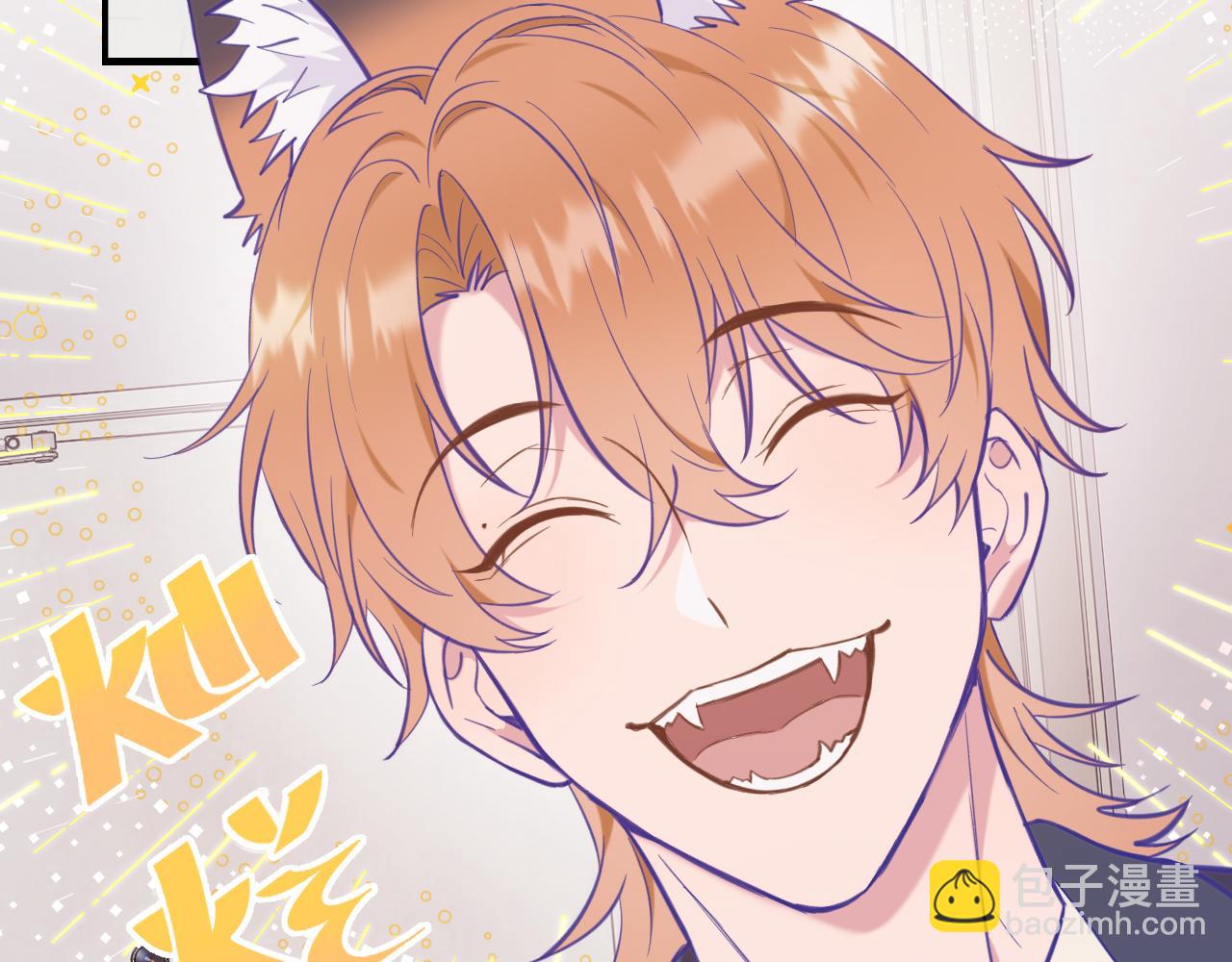 第8话 上门补习(1/3)-第8话