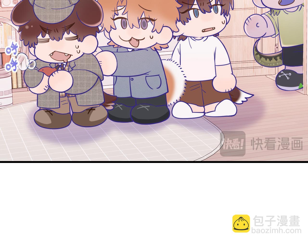 番外篇 大侦探帮你寻物-第82话