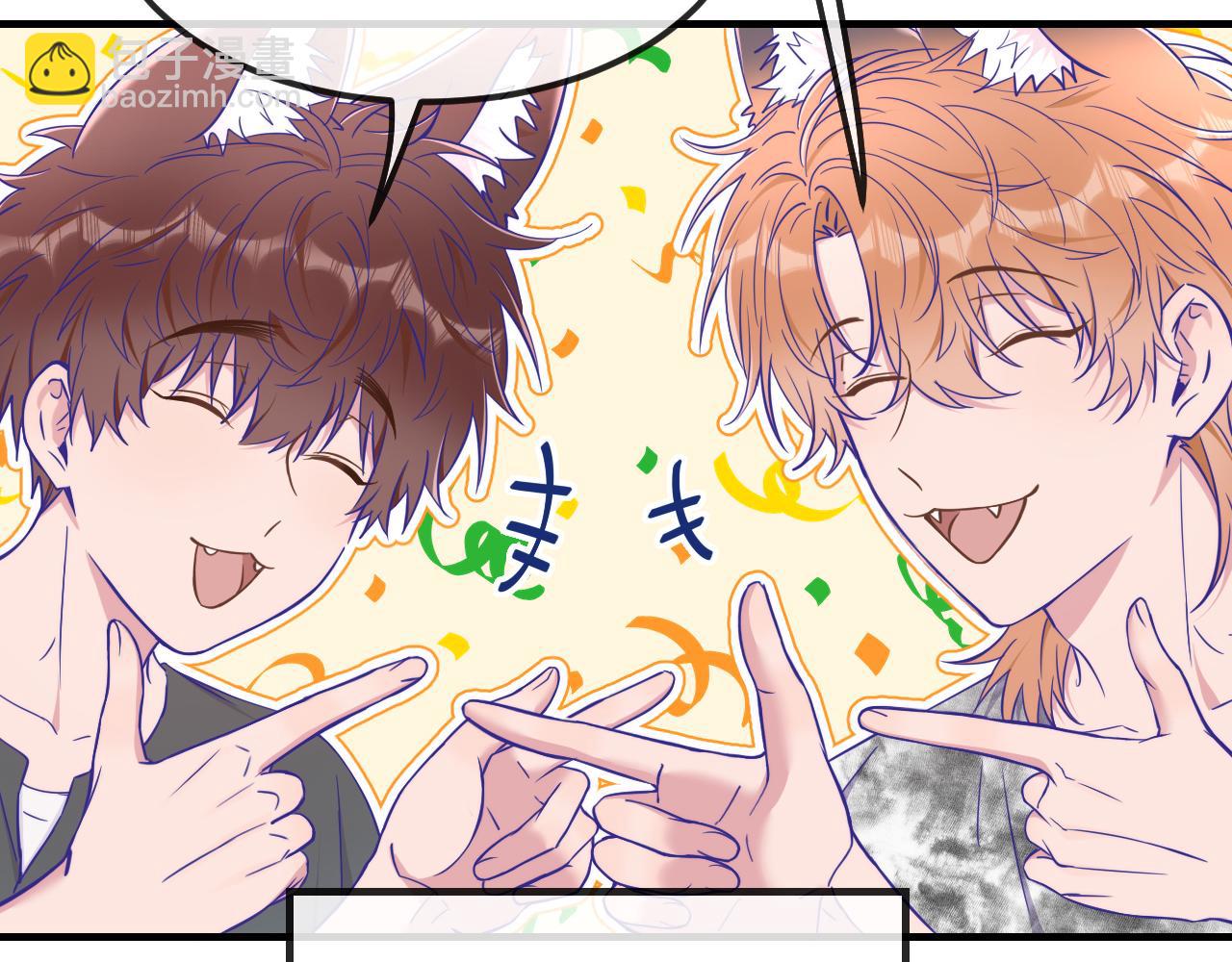 第71话 晚宴(1/3)-第86话