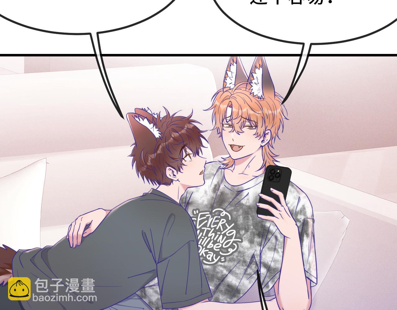 第71话 晚宴(1/3)-第86话