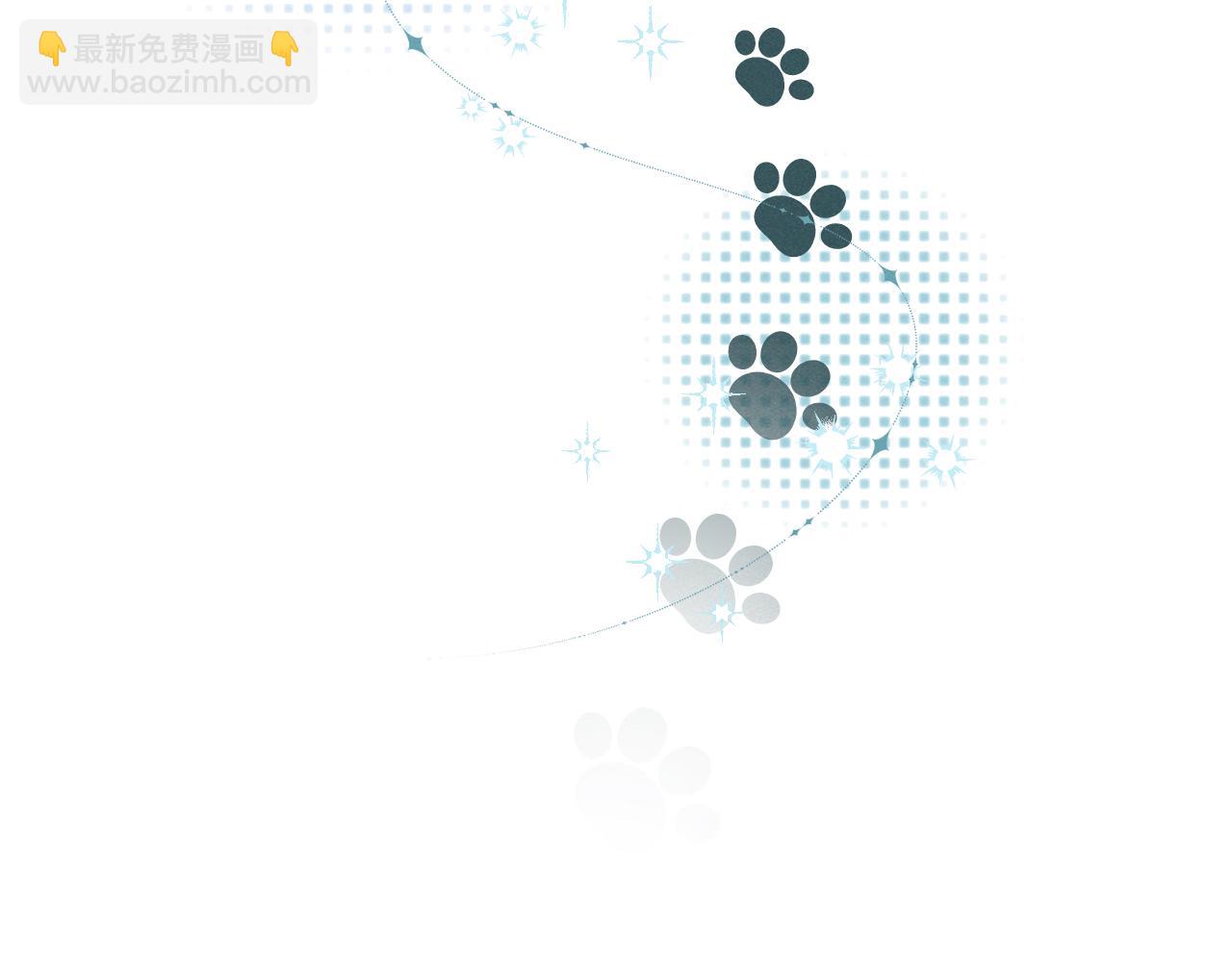 第71话 晚宴(1/3)-第86话