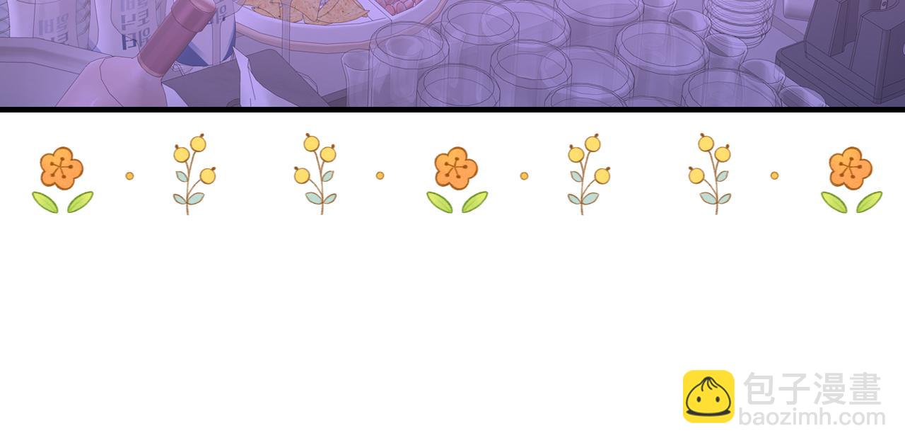 第71话 晚宴(1/3)-第86话