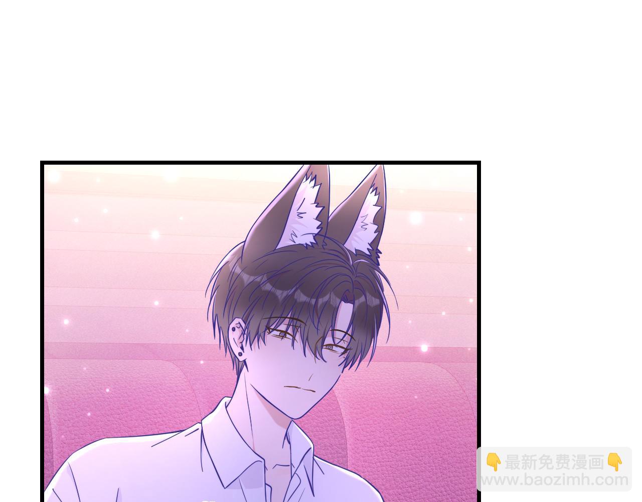 第71话 晚宴(1/3)-第86话