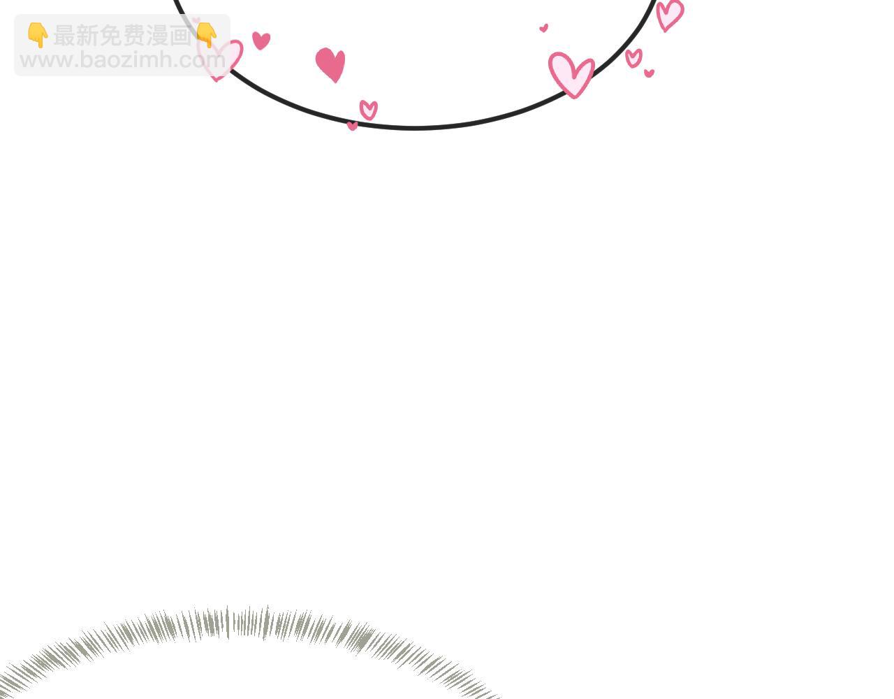 第71话 晚宴(1/3)-第86话