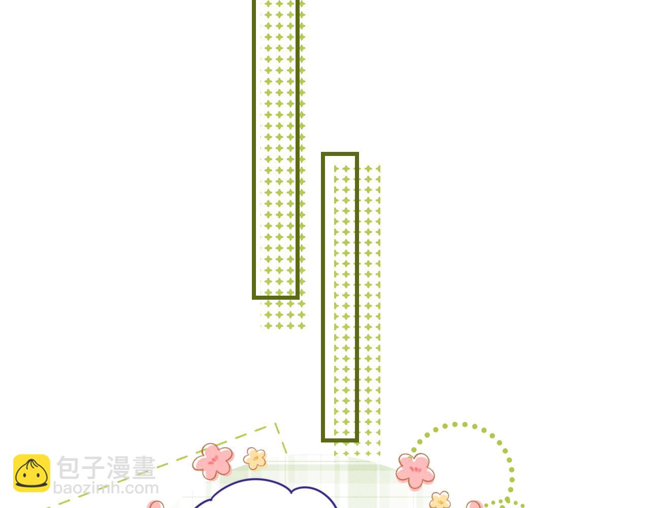 第71话 晚宴(1/3)-第86话