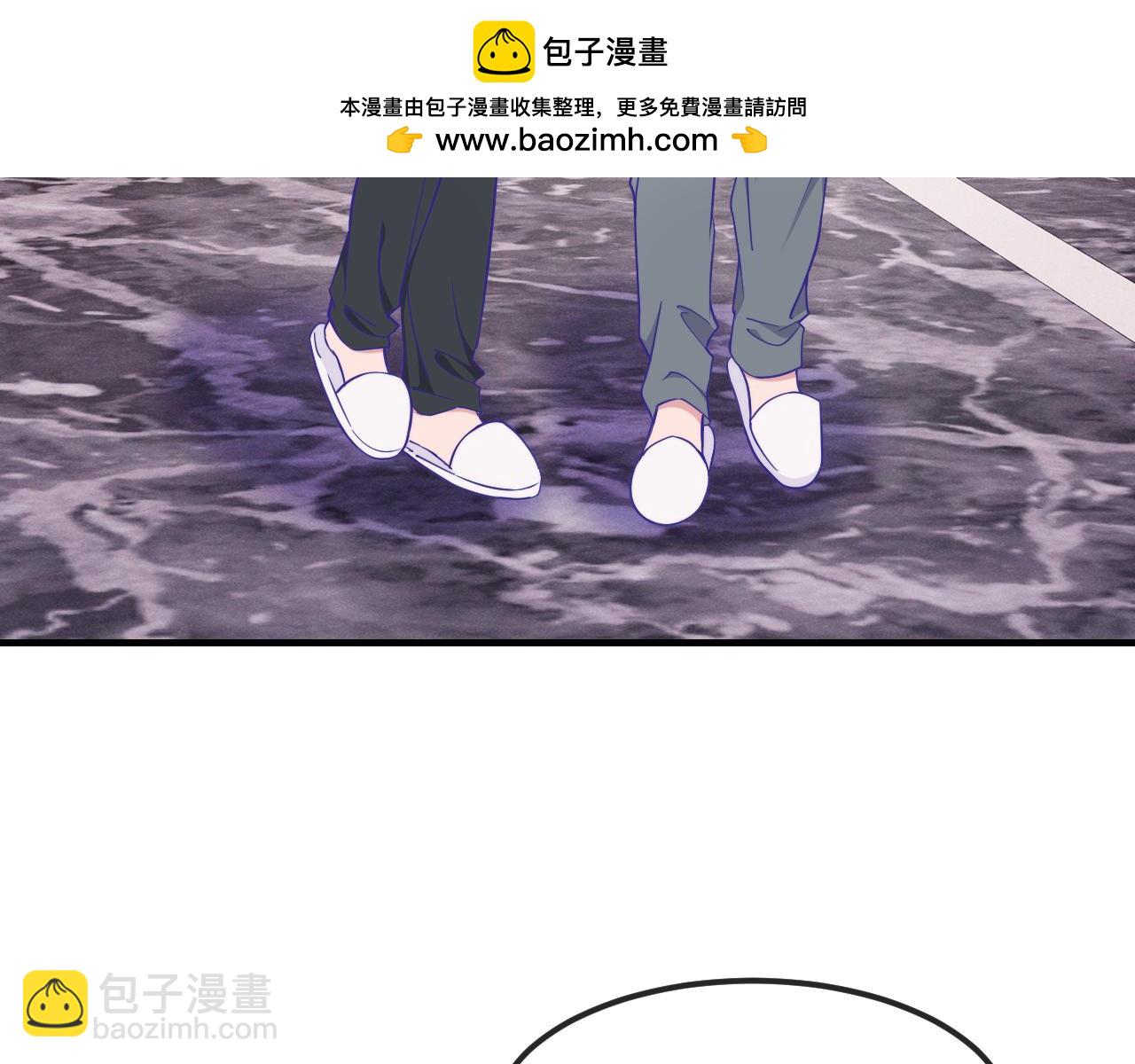 第71话 晚宴(1/3)-第86话