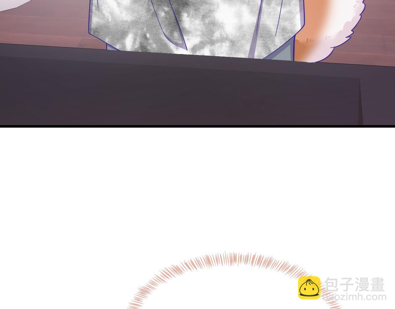 第70话 狐狐兄弟遭大难(1/3)-第84话