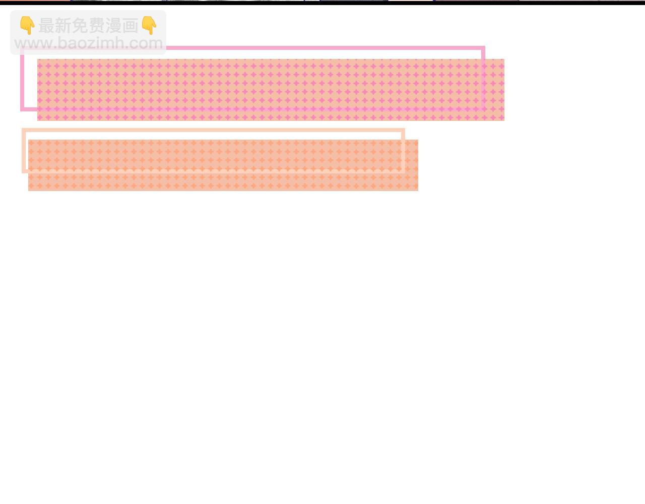 第70话 狐狐兄弟遭大难(1/3)-第84话