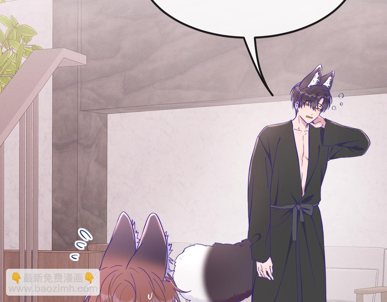 第70话 狐狐兄弟遭大难(1/3)-第84话