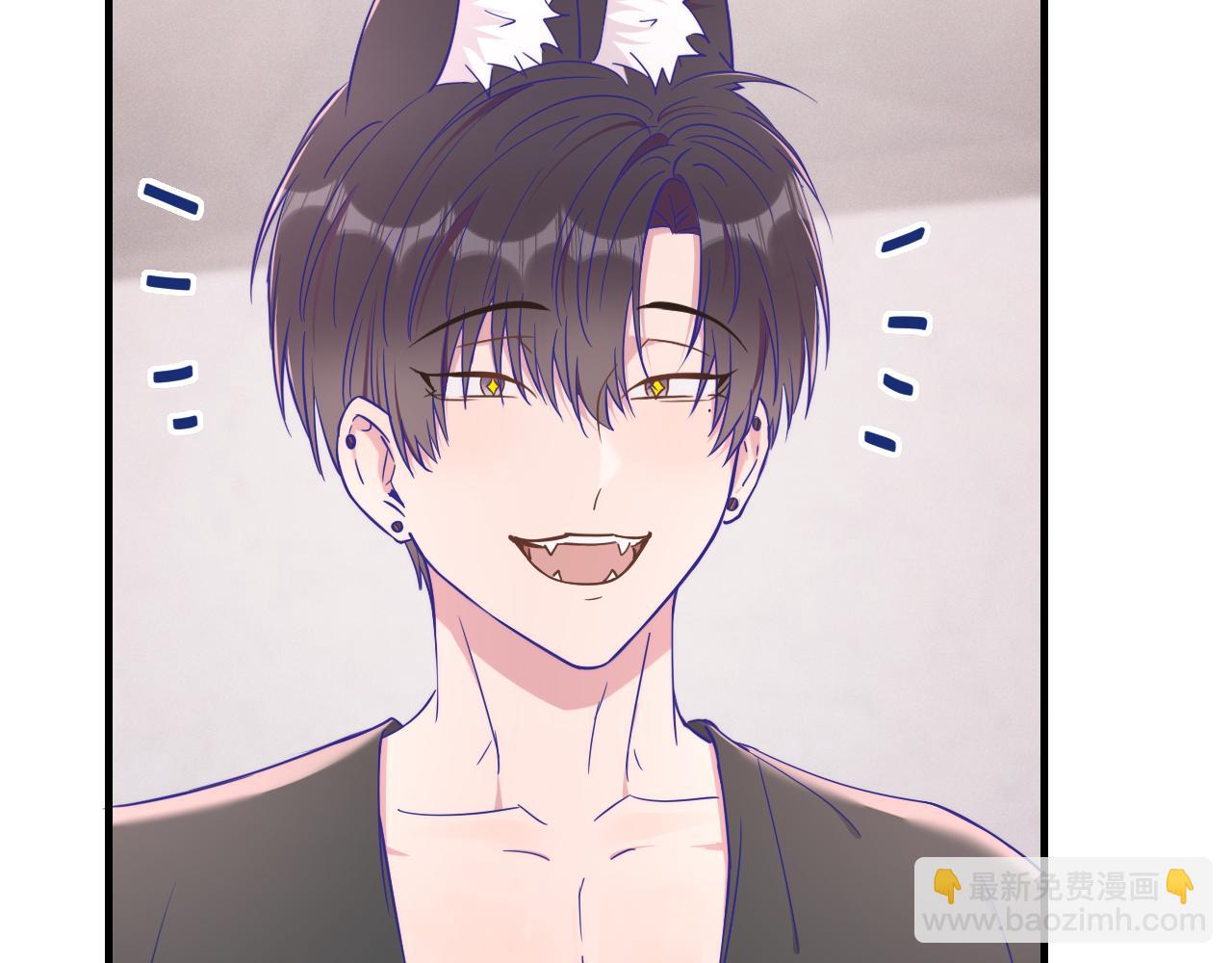 第70话 狐狐兄弟遭大难(1/3)-第84话