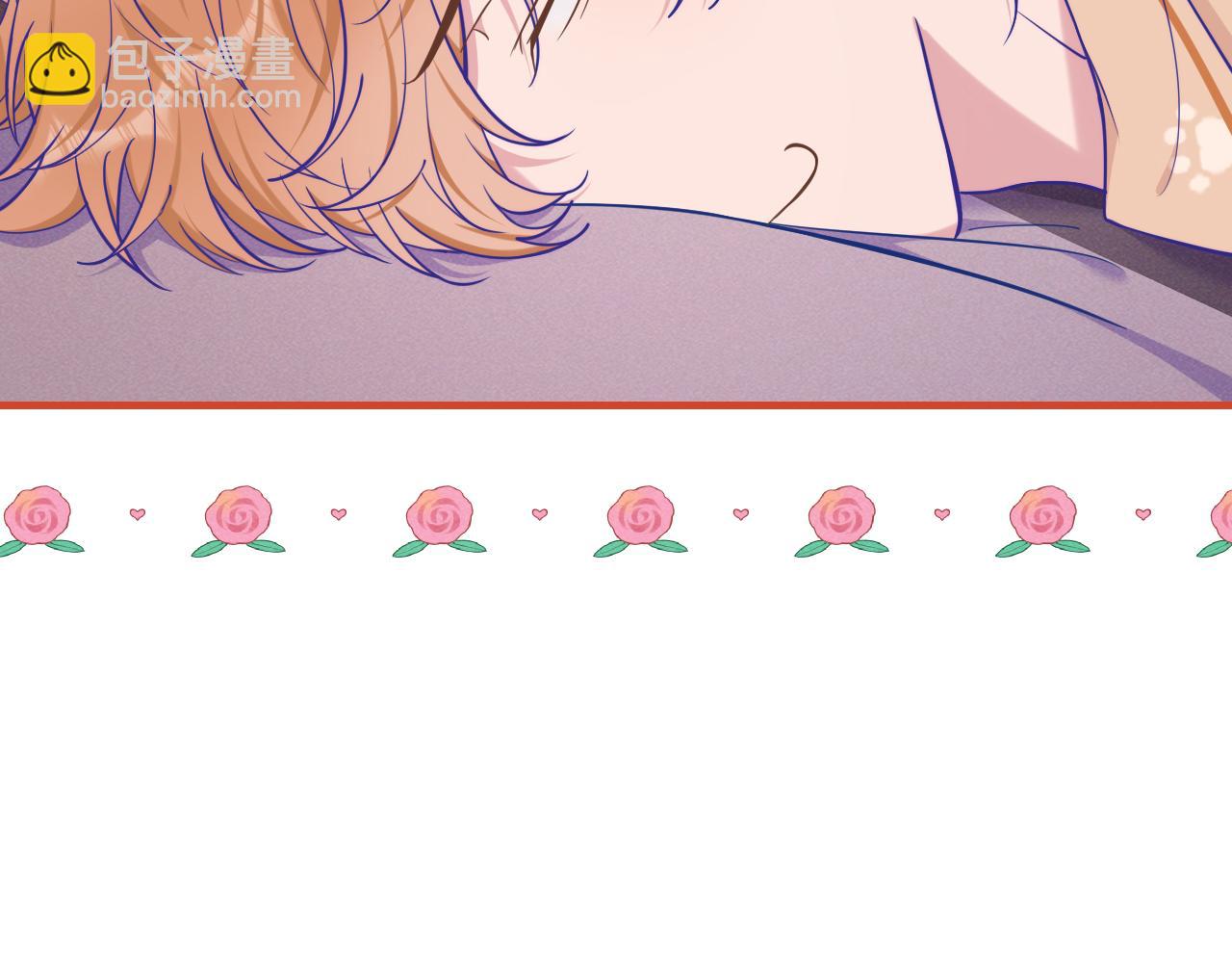 第73话 惩罚坏狗狗(1/3)-第88话