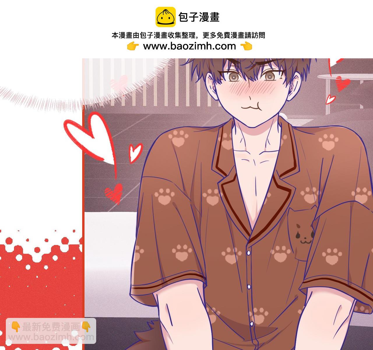 第73话 惩罚坏狗狗(1/3)-第88话