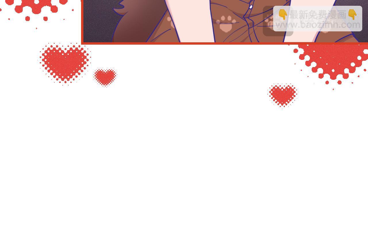 第73话 惩罚坏狗狗(1/3)-第88话