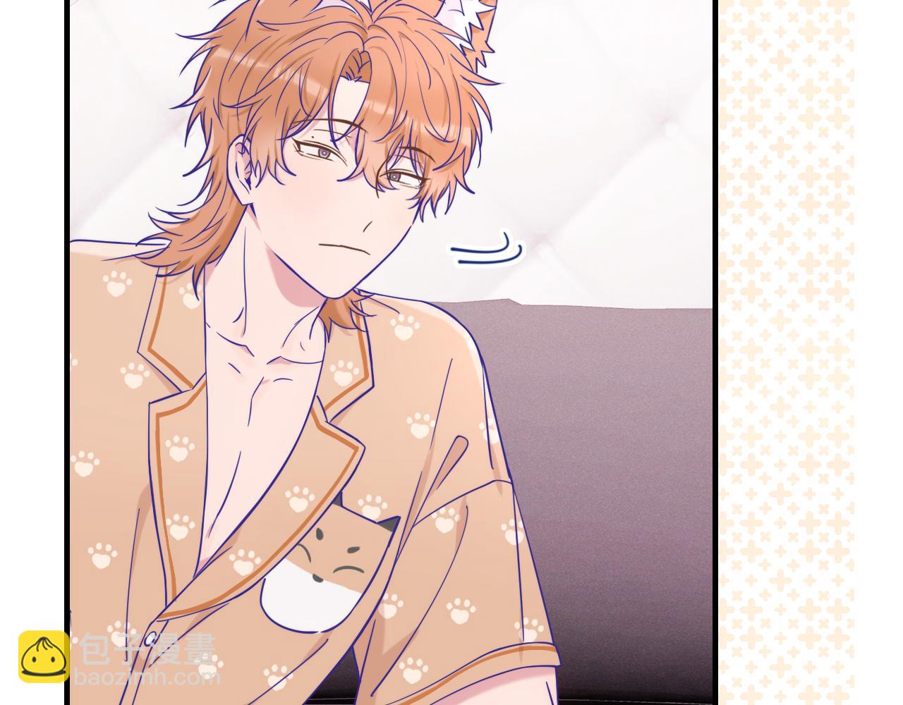 第73话 惩罚坏狗狗(1/3)-第88话