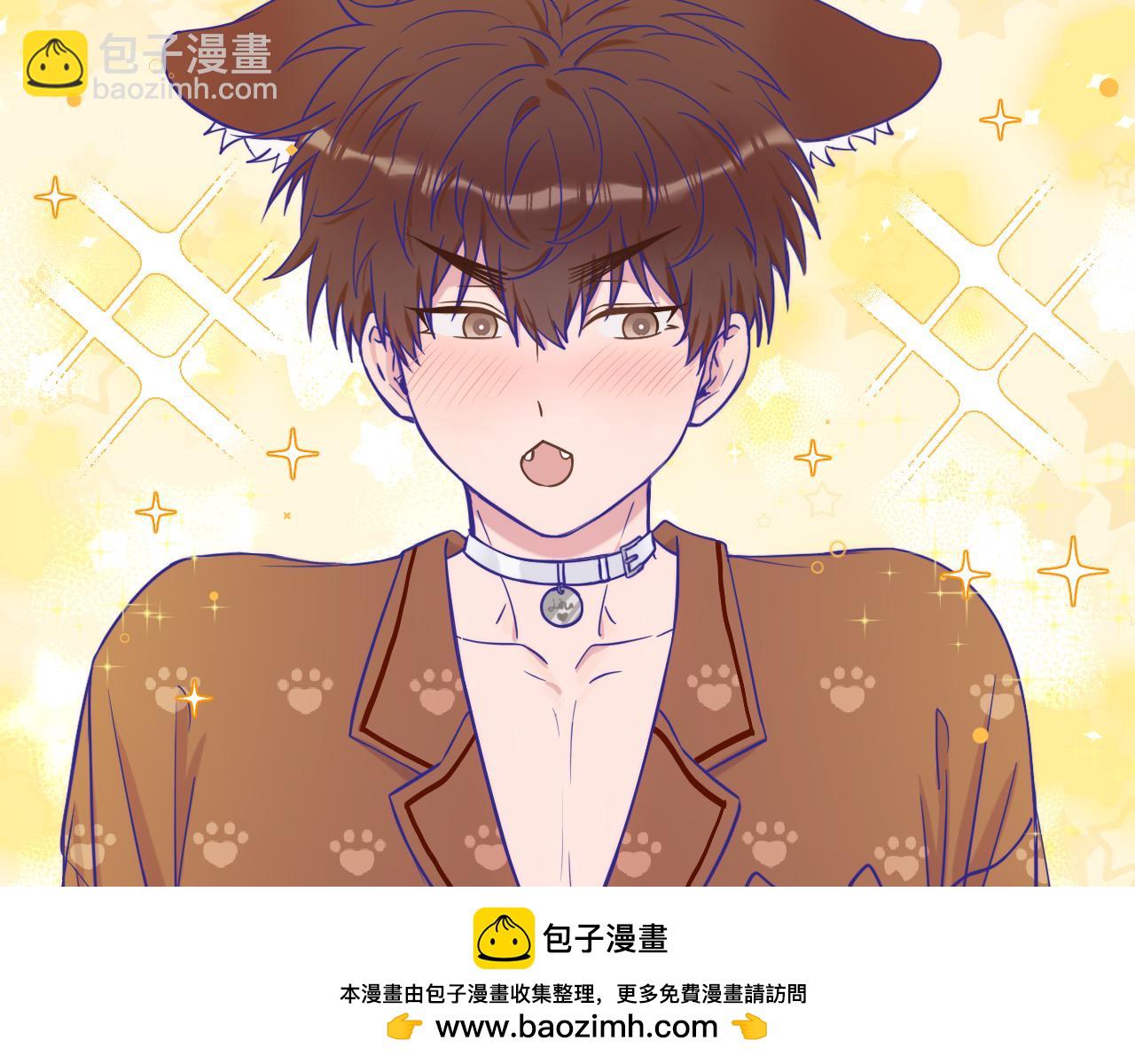 第73话 惩罚坏狗狗(1/3)-第88话