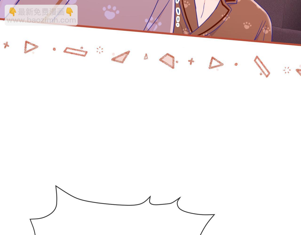 第73话 惩罚坏狗狗(1/3)-第88话