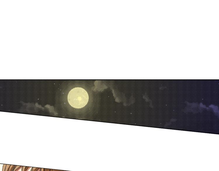 第1话 初遇(1/2)-第2话