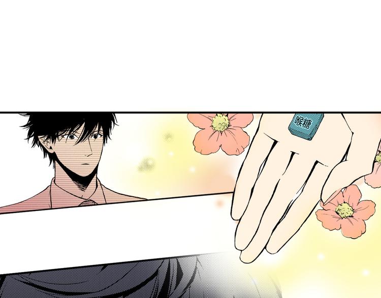 第1话 初遇(1/2)-第2话