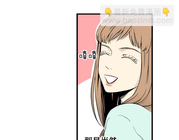 第1话 初遇(1/2)-第2话