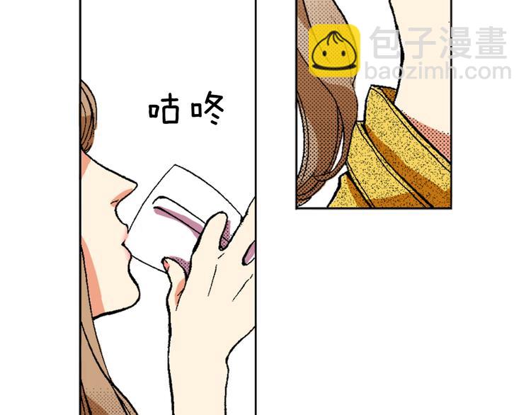 第1话 初遇(1/2)-第2话