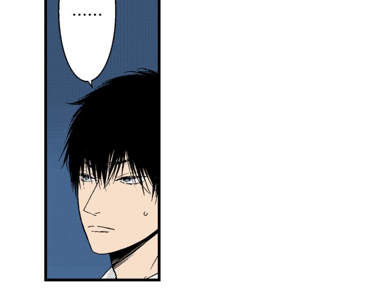 第11话 所谓&ldquo;结婚&rdquo;(1/2)-第12话