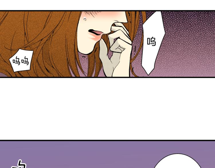 第11话 所谓&ldquo;结婚&rdquo;(1/2)-第12话