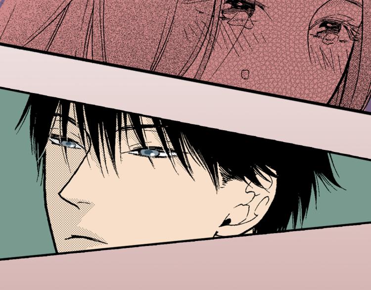 第11话 所谓&ldquo;结婚&rdquo;(1/2)-第12话