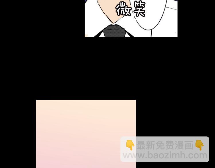 第11话 所谓&ldquo;结婚&rdquo;(1/2)-第12话