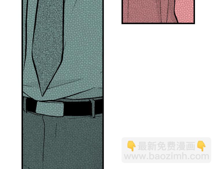 第11话 所谓&ldquo;结婚&rdquo;(1/2)-第12话