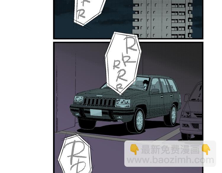 第13话 想要拥有你(1/2)-第14话