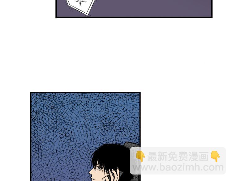 第13话 想要拥有你(1/2)-第14话