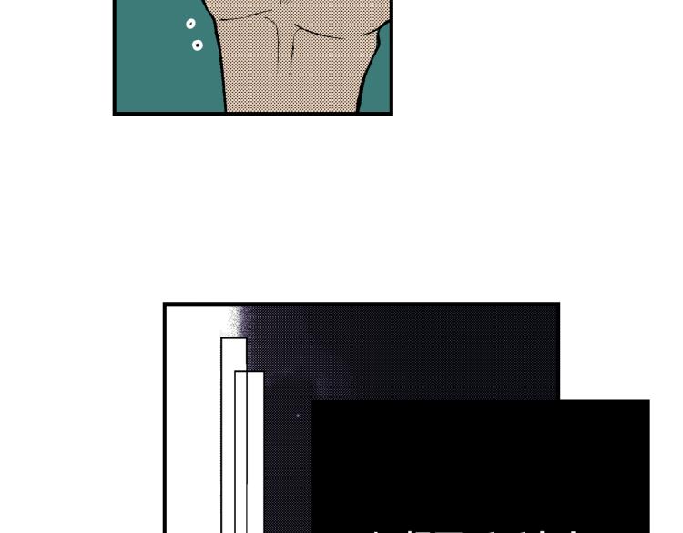 第13话 想要拥有你(1/2)-第14话