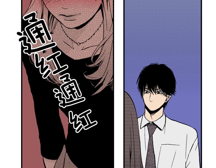 第13话 想要拥有你(1/2)-第14话