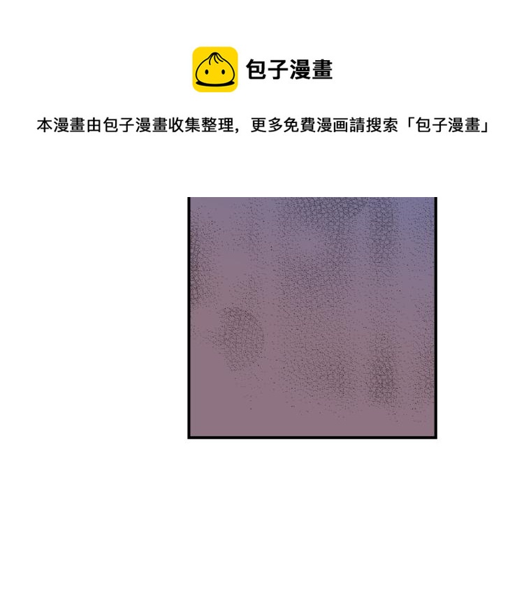 第15话 奇妙的感情(1/2)-第16话