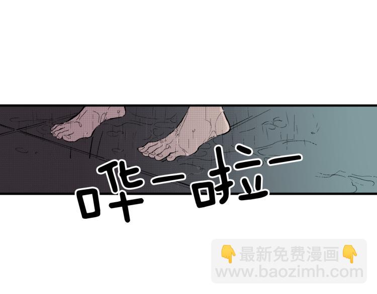 第15话 奇妙的感情(1/2)-第16话