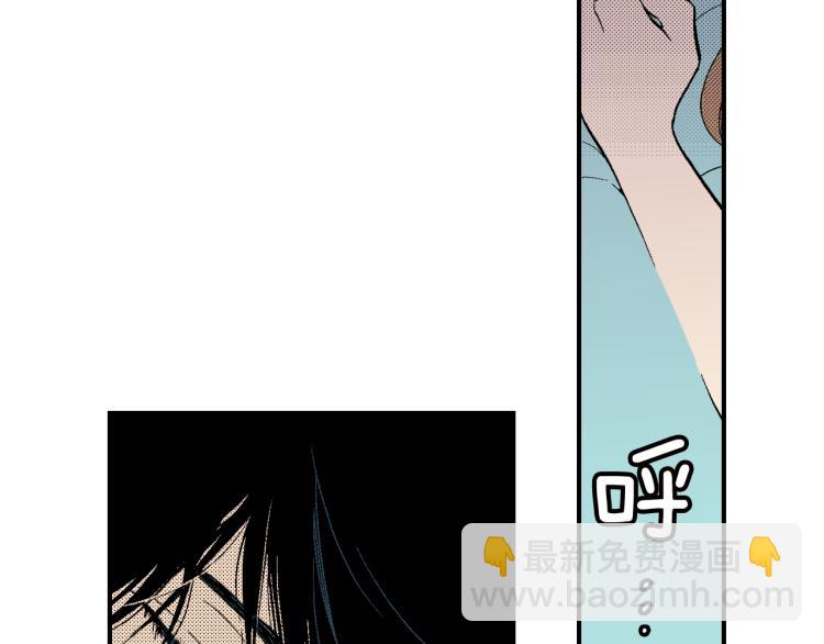 第17话 他要订婚？(1/2)-第18话